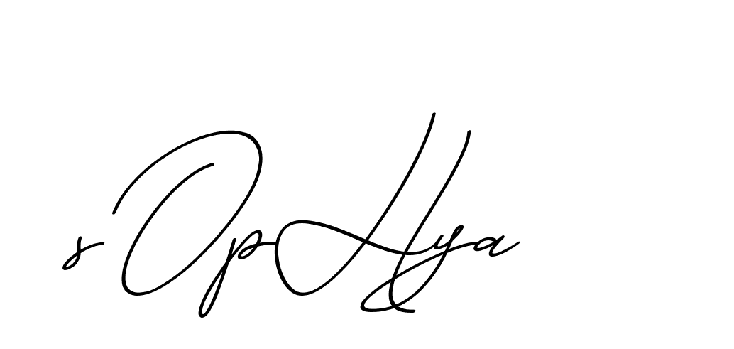 The best way (ChristmasChimneyPersonalUse-K7qro) to make a short signature is to pick only two or three words in your name. The name Ceard include a total of six letters. For converting this name. Ceard signature style 2 images and pictures png