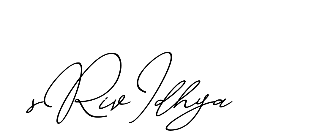 The best way (ChristmasChimneyPersonalUse-K7qro) to make a short signature is to pick only two or three words in your name. The name Ceard include a total of six letters. For converting this name. Ceard signature style 2 images and pictures png