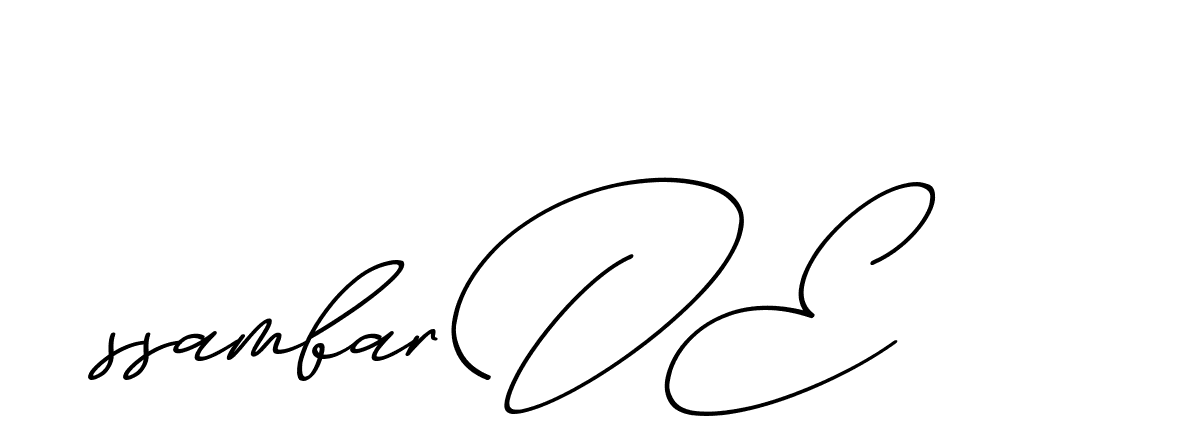 The best way (ChristmasChimneyPersonalUse-K7qro) to make a short signature is to pick only two or three words in your name. The name Ceard include a total of six letters. For converting this name. Ceard signature style 2 images and pictures png