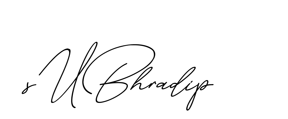 The best way (ChristmasChimneyPersonalUse-K7qro) to make a short signature is to pick only two or three words in your name. The name Ceard include a total of six letters. For converting this name. Ceard signature style 2 images and pictures png