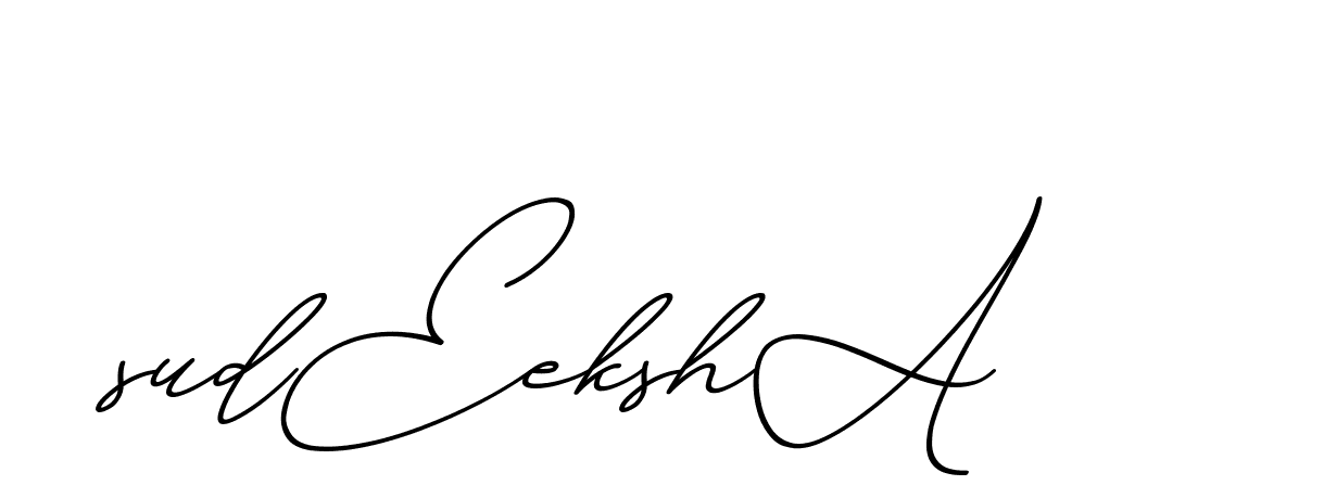 The best way (ChristmasChimneyPersonalUse-K7qro) to make a short signature is to pick only two or three words in your name. The name Ceard include a total of six letters. For converting this name. Ceard signature style 2 images and pictures png