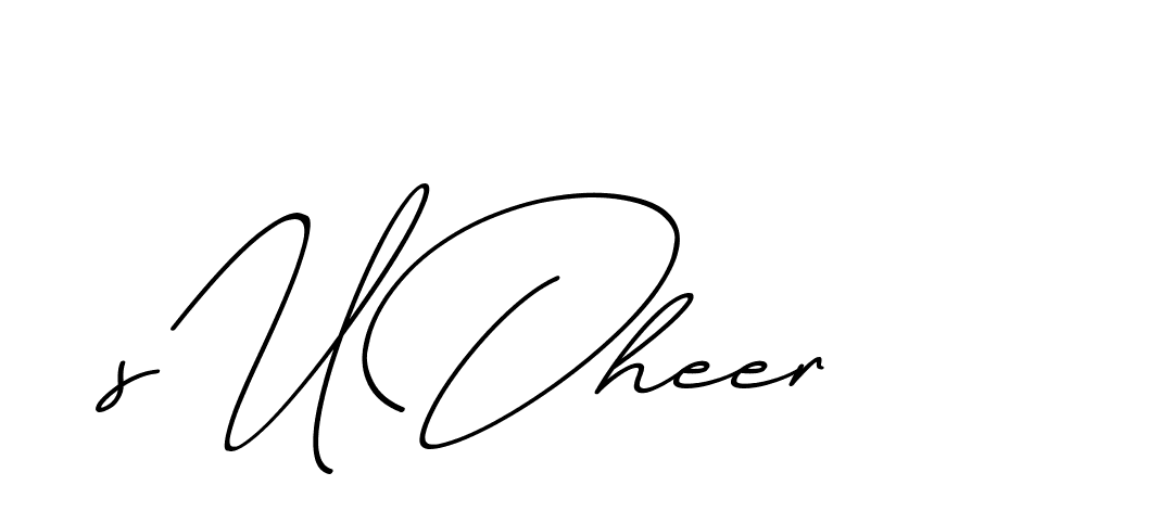 The best way (ChristmasChimneyPersonalUse-K7qro) to make a short signature is to pick only two or three words in your name. The name Ceard include a total of six letters. For converting this name. Ceard signature style 2 images and pictures png