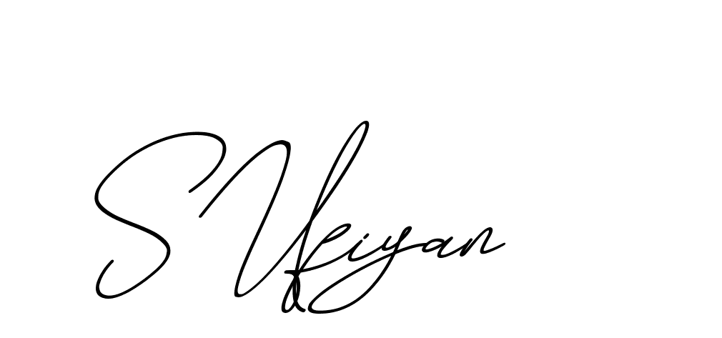 The best way (ChristmasChimneyPersonalUse-K7qro) to make a short signature is to pick only two or three words in your name. The name Ceard include a total of six letters. For converting this name. Ceard signature style 2 images and pictures png