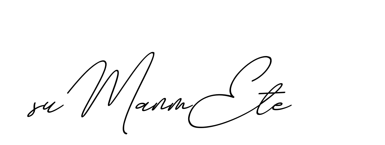 The best way (ChristmasChimneyPersonalUse-K7qro) to make a short signature is to pick only two or three words in your name. The name Ceard include a total of six letters. For converting this name. Ceard signature style 2 images and pictures png