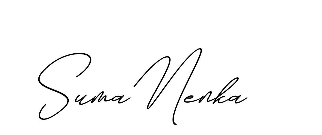 The best way (ChristmasChimneyPersonalUse-K7qro) to make a short signature is to pick only two or three words in your name. The name Ceard include a total of six letters. For converting this name. Ceard signature style 2 images and pictures png