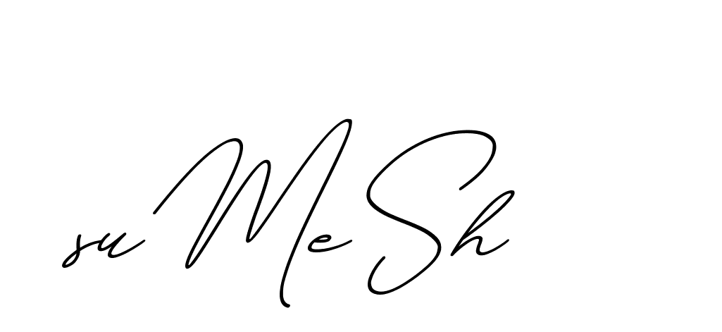 The best way (ChristmasChimneyPersonalUse-K7qro) to make a short signature is to pick only two or three words in your name. The name Ceard include a total of six letters. For converting this name. Ceard signature style 2 images and pictures png