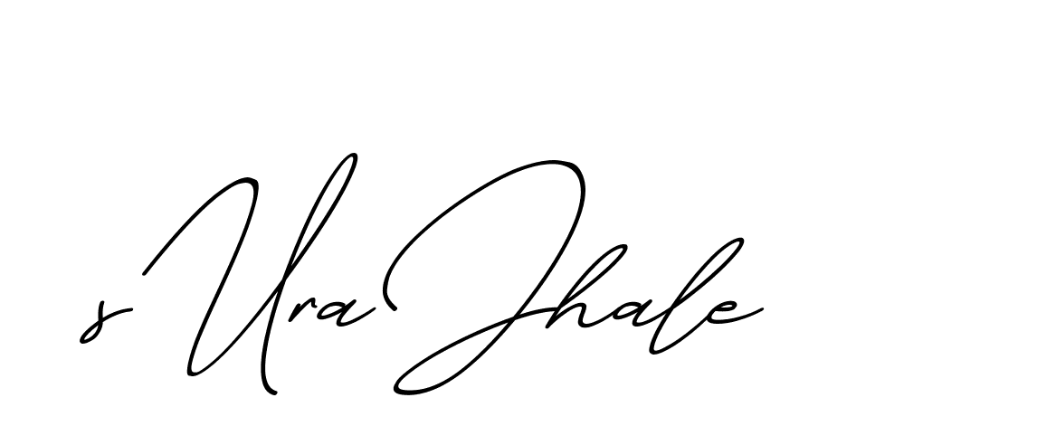 The best way (ChristmasChimneyPersonalUse-K7qro) to make a short signature is to pick only two or three words in your name. The name Ceard include a total of six letters. For converting this name. Ceard signature style 2 images and pictures png