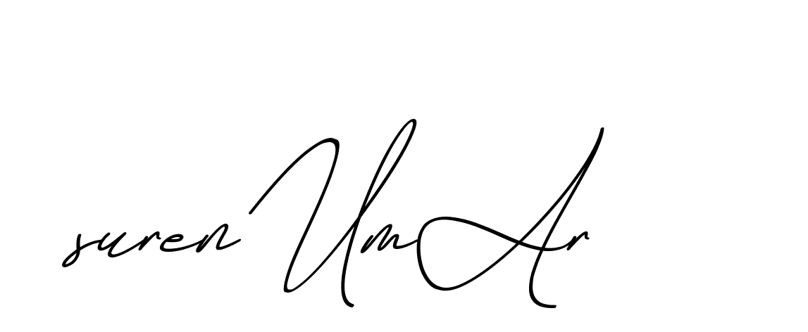 The best way (ChristmasChimneyPersonalUse-K7qro) to make a short signature is to pick only two or three words in your name. The name Ceard include a total of six letters. For converting this name. Ceard signature style 2 images and pictures png