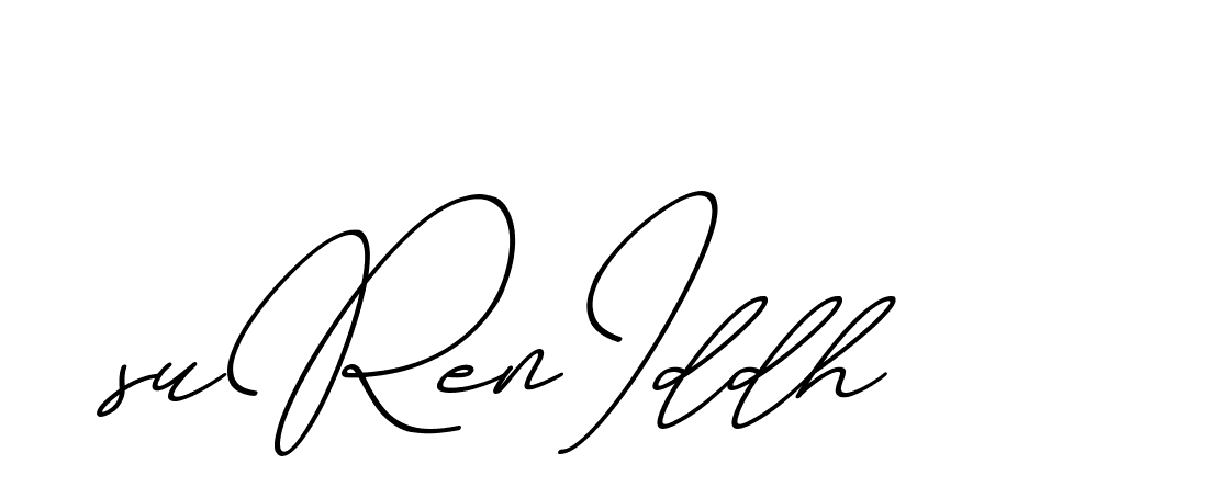 The best way (ChristmasChimneyPersonalUse-K7qro) to make a short signature is to pick only two or three words in your name. The name Ceard include a total of six letters. For converting this name. Ceard signature style 2 images and pictures png