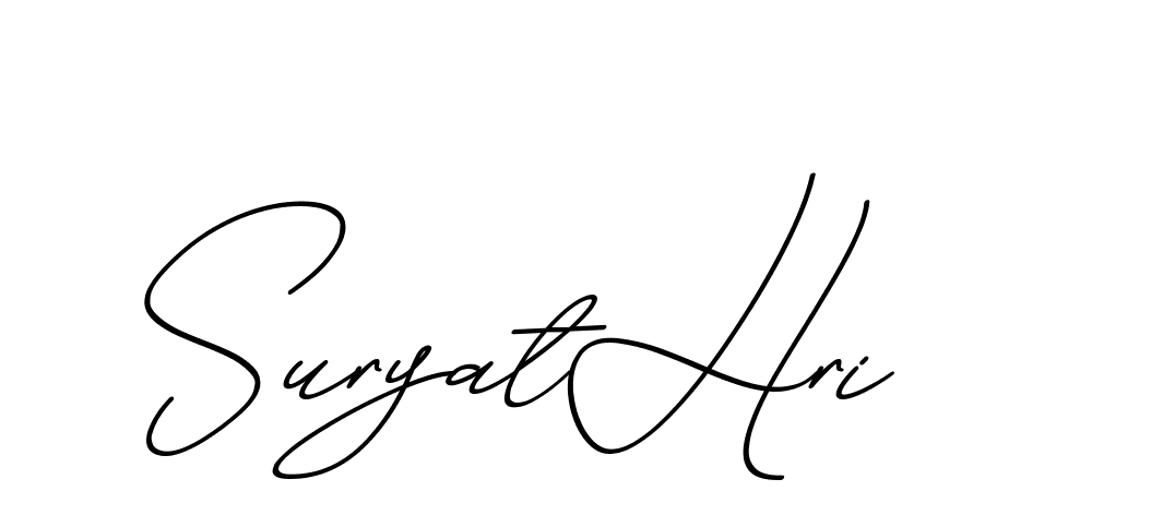 The best way (ChristmasChimneyPersonalUse-K7qro) to make a short signature is to pick only two or three words in your name. The name Ceard include a total of six letters. For converting this name. Ceard signature style 2 images and pictures png