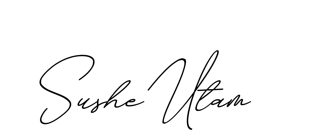 The best way (ChristmasChimneyPersonalUse-K7qro) to make a short signature is to pick only two or three words in your name. The name Ceard include a total of six letters. For converting this name. Ceard signature style 2 images and pictures png