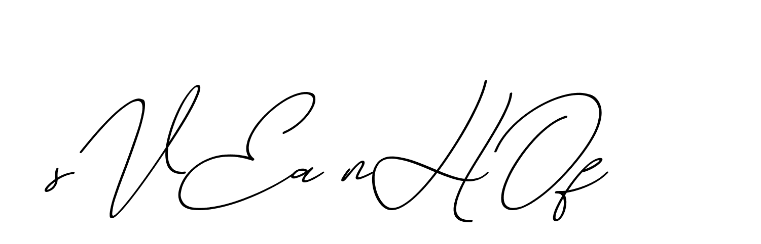 The best way (ChristmasChimneyPersonalUse-K7qro) to make a short signature is to pick only two or three words in your name. The name Ceard include a total of six letters. For converting this name. Ceard signature style 2 images and pictures png