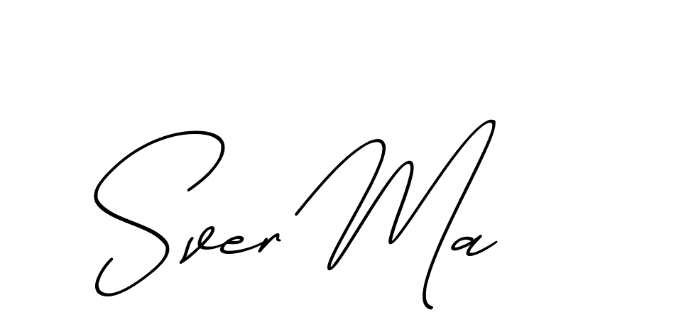 The best way (ChristmasChimneyPersonalUse-K7qro) to make a short signature is to pick only two or three words in your name. The name Ceard include a total of six letters. For converting this name. Ceard signature style 2 images and pictures png