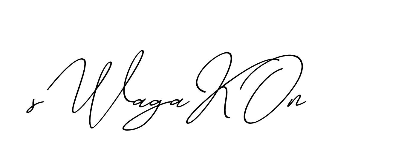 The best way (ChristmasChimneyPersonalUse-K7qro) to make a short signature is to pick only two or three words in your name. The name Ceard include a total of six letters. For converting this name. Ceard signature style 2 images and pictures png