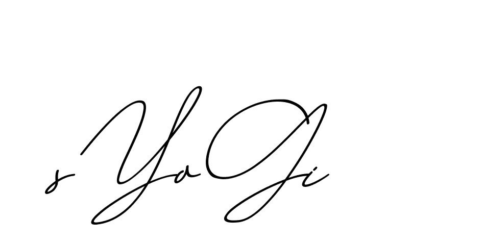 The best way (ChristmasChimneyPersonalUse-K7qro) to make a short signature is to pick only two or three words in your name. The name Ceard include a total of six letters. For converting this name. Ceard signature style 2 images and pictures png