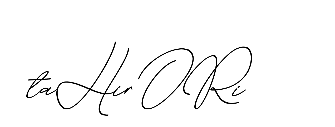 The best way (ChristmasChimneyPersonalUse-K7qro) to make a short signature is to pick only two or three words in your name. The name Ceard include a total of six letters. For converting this name. Ceard signature style 2 images and pictures png