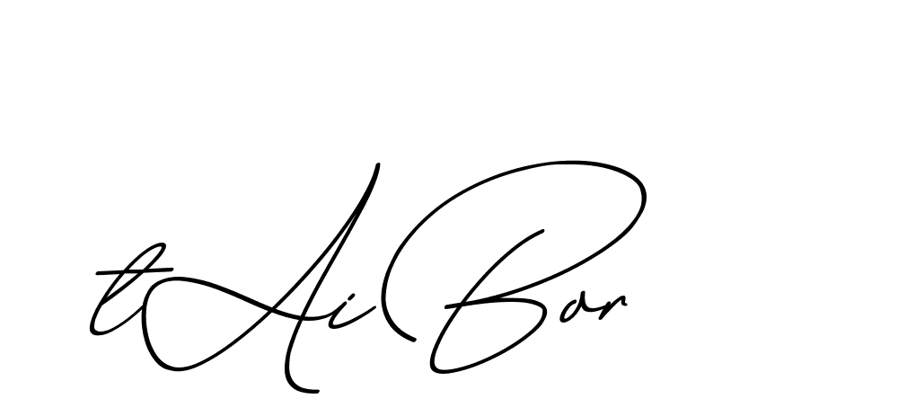 The best way (ChristmasChimneyPersonalUse-K7qro) to make a short signature is to pick only two or three words in your name. The name Ceard include a total of six letters. For converting this name. Ceard signature style 2 images and pictures png