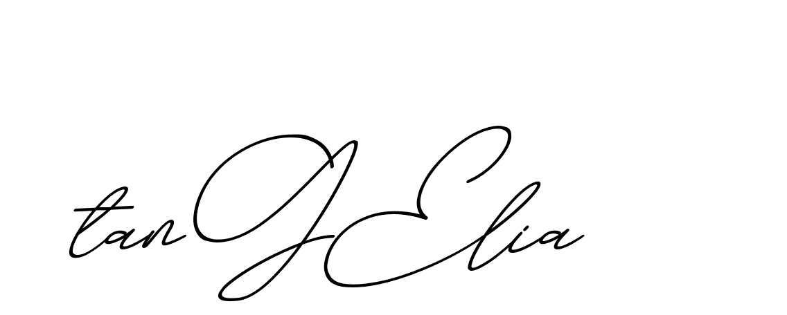 The best way (ChristmasChimneyPersonalUse-K7qro) to make a short signature is to pick only two or three words in your name. The name Ceard include a total of six letters. For converting this name. Ceard signature style 2 images and pictures png