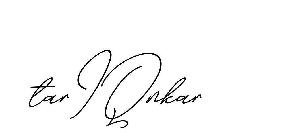 The best way (ChristmasChimneyPersonalUse-K7qro) to make a short signature is to pick only two or three words in your name. The name Ceard include a total of six letters. For converting this name. Ceard signature style 2 images and pictures png