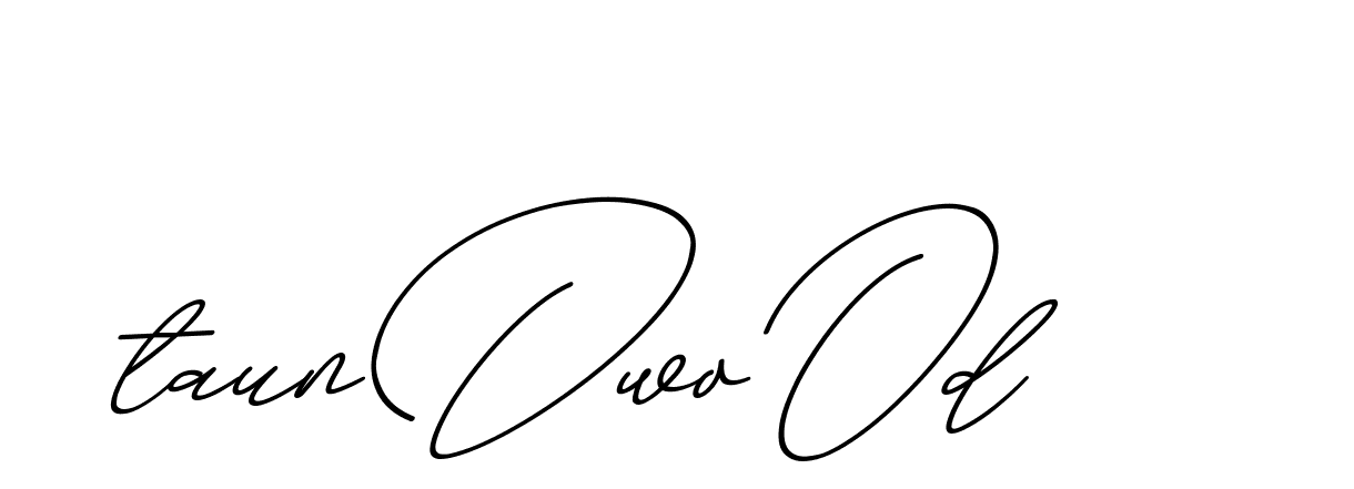 The best way (ChristmasChimneyPersonalUse-K7qro) to make a short signature is to pick only two or three words in your name. The name Ceard include a total of six letters. For converting this name. Ceard signature style 2 images and pictures png