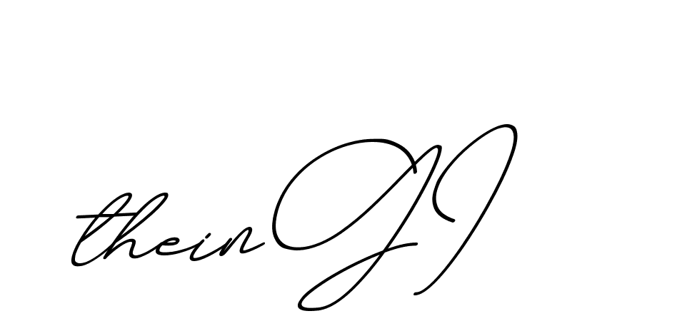 The best way (ChristmasChimneyPersonalUse-K7qro) to make a short signature is to pick only two or three words in your name. The name Ceard include a total of six letters. For converting this name. Ceard signature style 2 images and pictures png