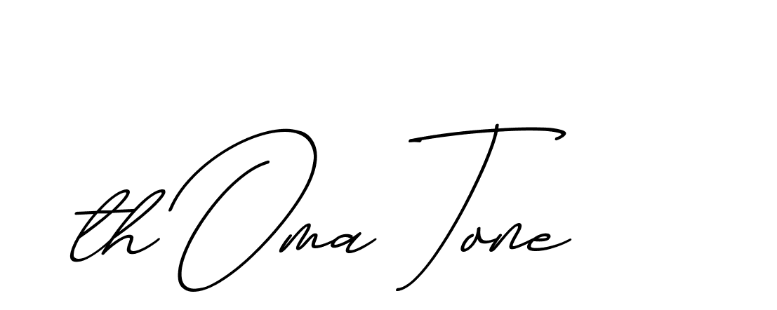 The best way (ChristmasChimneyPersonalUse-K7qro) to make a short signature is to pick only two or three words in your name. The name Ceard include a total of six letters. For converting this name. Ceard signature style 2 images and pictures png