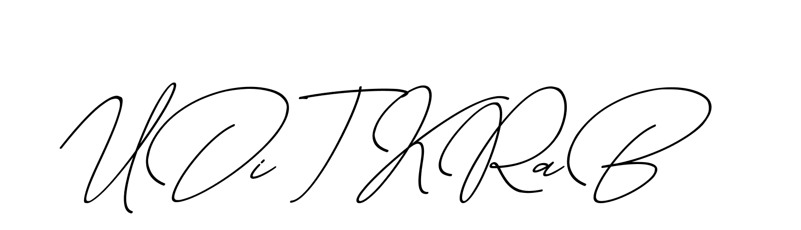 The best way (ChristmasChimneyPersonalUse-K7qro) to make a short signature is to pick only two or three words in your name. The name Ceard include a total of six letters. For converting this name. Ceard signature style 2 images and pictures png