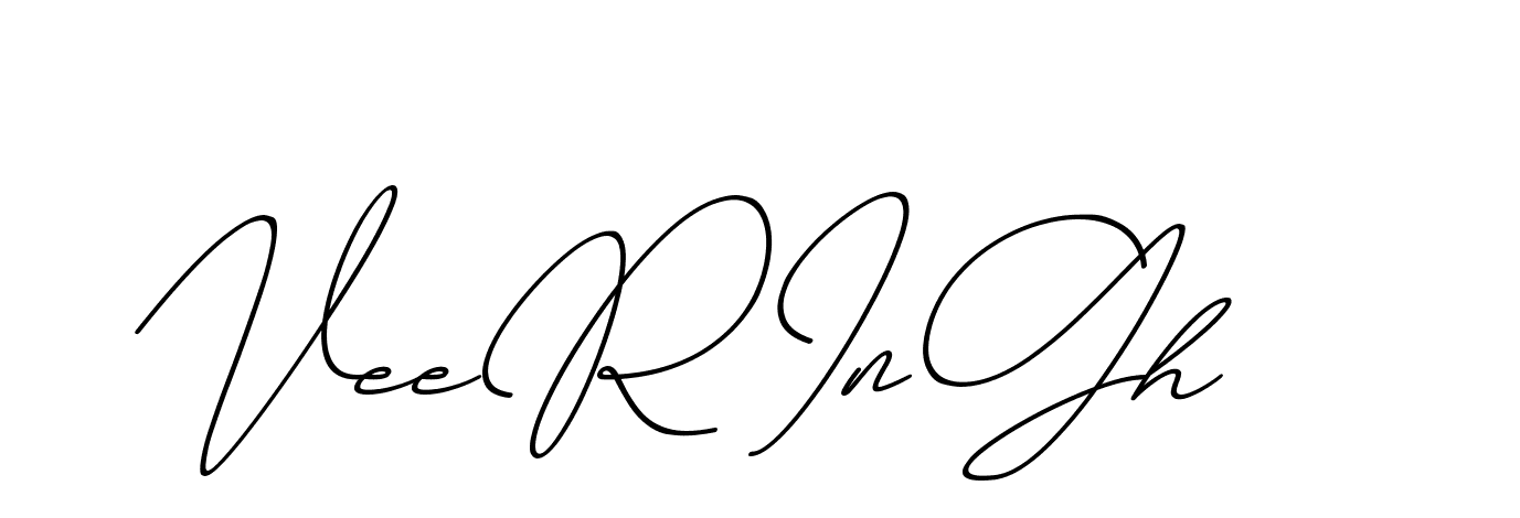 The best way (ChristmasChimneyPersonalUse-K7qro) to make a short signature is to pick only two or three words in your name. The name Ceard include a total of six letters. For converting this name. Ceard signature style 2 images and pictures png