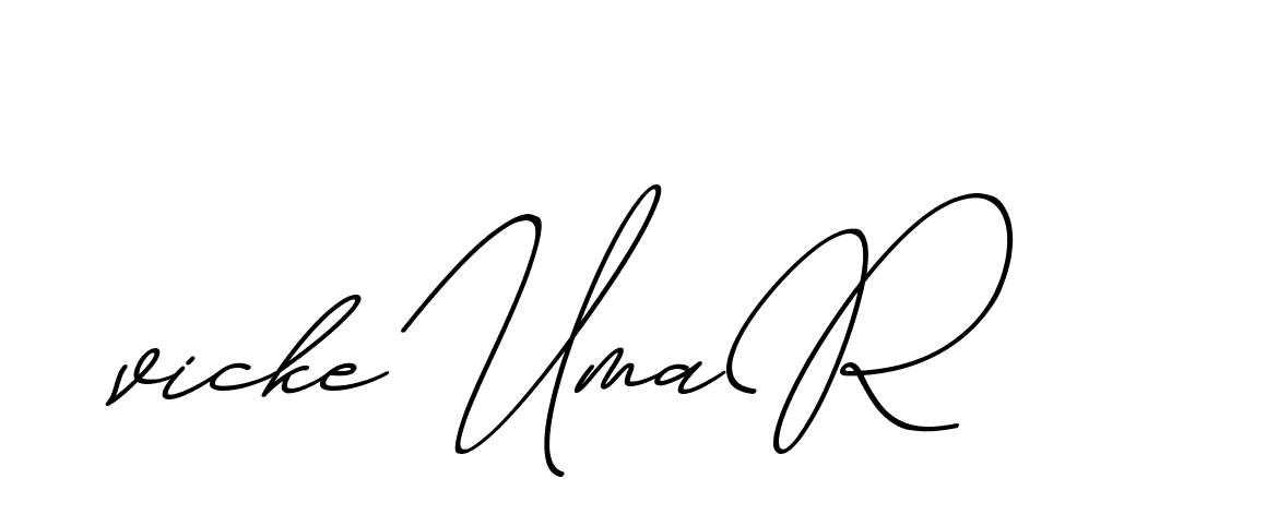 The best way (ChristmasChimneyPersonalUse-K7qro) to make a short signature is to pick only two or three words in your name. The name Ceard include a total of six letters. For converting this name. Ceard signature style 2 images and pictures png