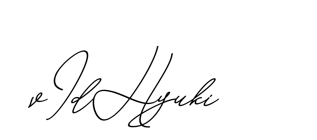 The best way (ChristmasChimneyPersonalUse-K7qro) to make a short signature is to pick only two or three words in your name. The name Ceard include a total of six letters. For converting this name. Ceard signature style 2 images and pictures png