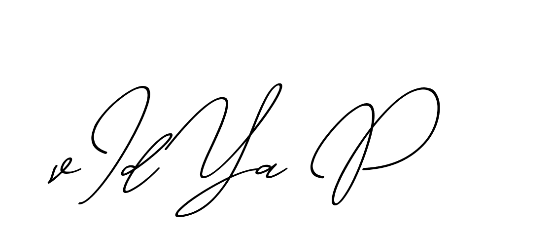 The best way (ChristmasChimneyPersonalUse-K7qro) to make a short signature is to pick only two or three words in your name. The name Ceard include a total of six letters. For converting this name. Ceard signature style 2 images and pictures png