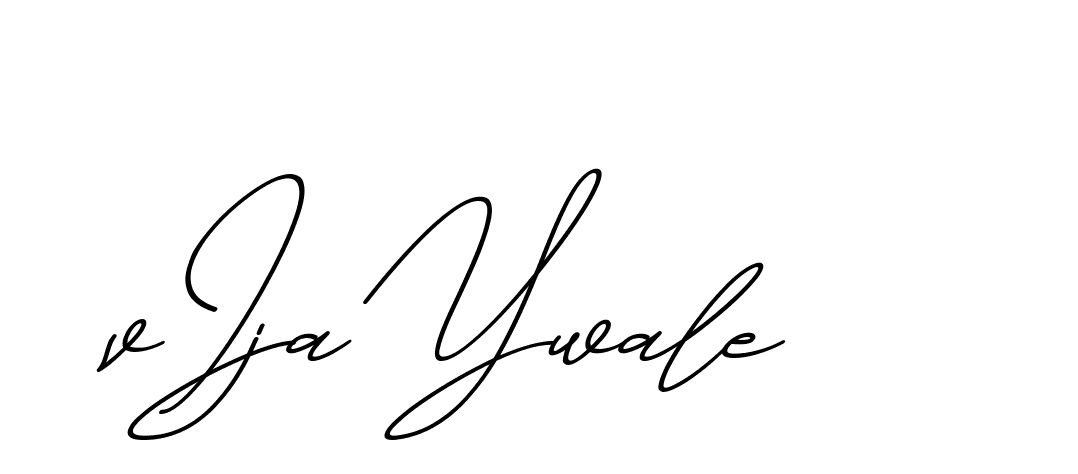 The best way (ChristmasChimneyPersonalUse-K7qro) to make a short signature is to pick only two or three words in your name. The name Ceard include a total of six letters. For converting this name. Ceard signature style 2 images and pictures png