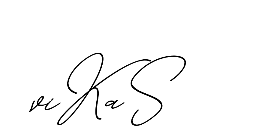 The best way (ChristmasChimneyPersonalUse-K7qro) to make a short signature is to pick only two or three words in your name. The name Ceard include a total of six letters. For converting this name. Ceard signature style 2 images and pictures png
