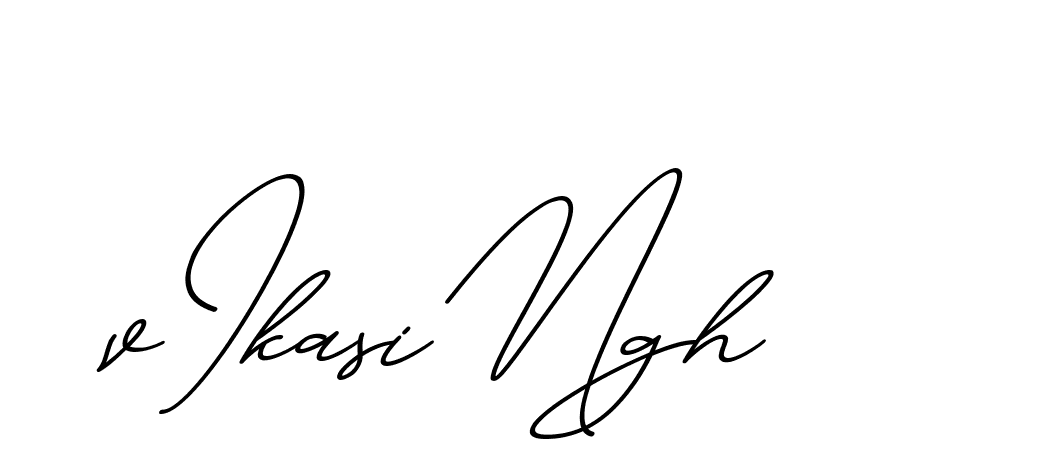 The best way (ChristmasChimneyPersonalUse-K7qro) to make a short signature is to pick only two or three words in your name. The name Ceard include a total of six letters. For converting this name. Ceard signature style 2 images and pictures png