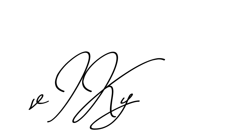 The best way (ChristmasChimneyPersonalUse-K7qro) to make a short signature is to pick only two or three words in your name. The name Ceard include a total of six letters. For converting this name. Ceard signature style 2 images and pictures png