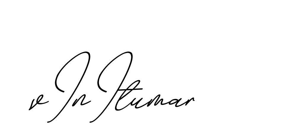The best way (ChristmasChimneyPersonalUse-K7qro) to make a short signature is to pick only two or three words in your name. The name Ceard include a total of six letters. For converting this name. Ceard signature style 2 images and pictures png