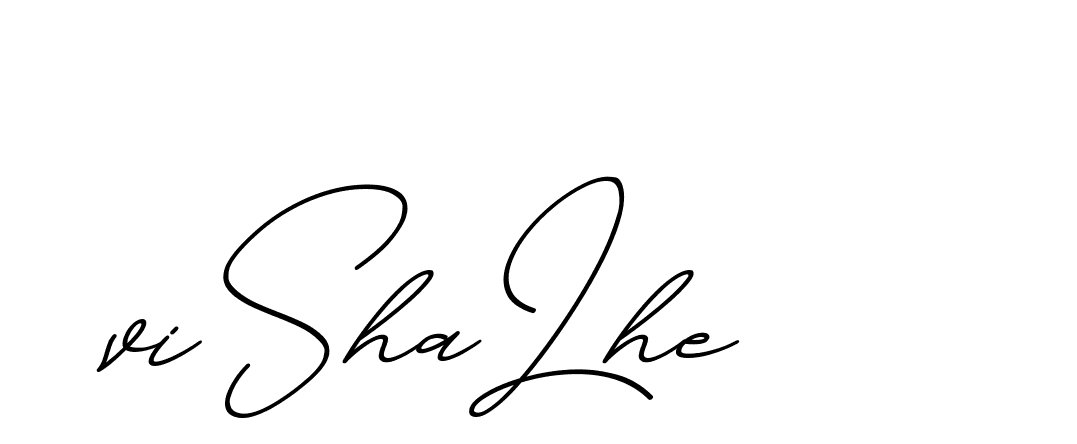 The best way (ChristmasChimneyPersonalUse-K7qro) to make a short signature is to pick only two or three words in your name. The name Ceard include a total of six letters. For converting this name. Ceard signature style 2 images and pictures png