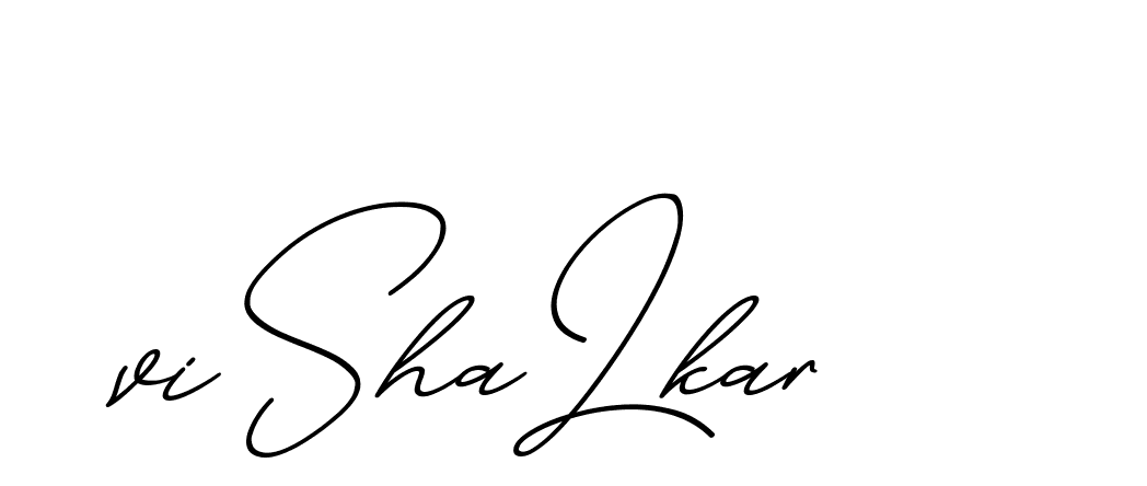 The best way (ChristmasChimneyPersonalUse-K7qro) to make a short signature is to pick only two or three words in your name. The name Ceard include a total of six letters. For converting this name. Ceard signature style 2 images and pictures png