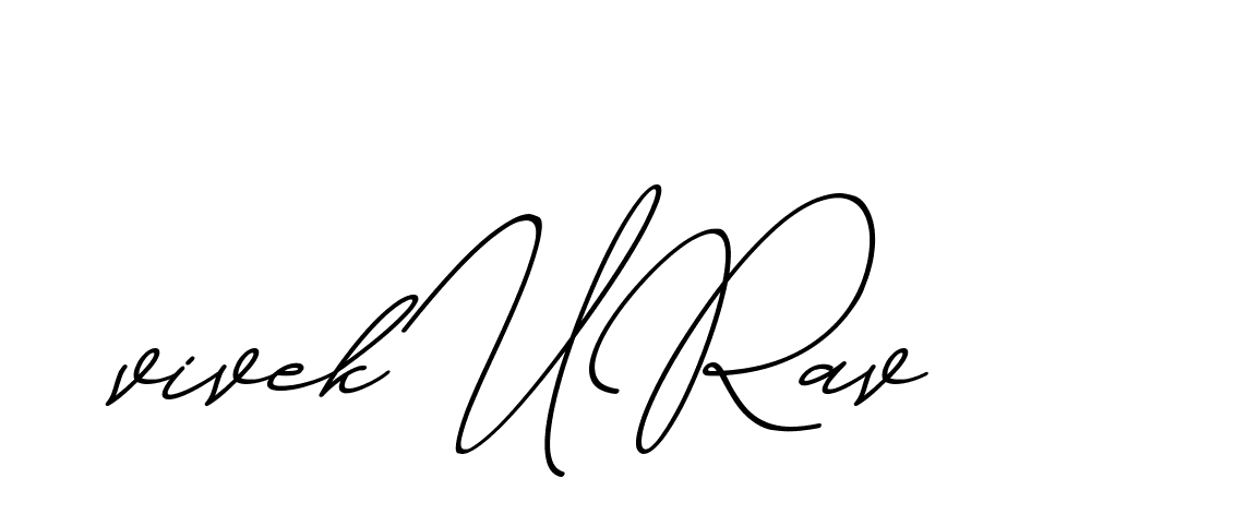 The best way (ChristmasChimneyPersonalUse-K7qro) to make a short signature is to pick only two or three words in your name. The name Ceard include a total of six letters. For converting this name. Ceard signature style 2 images and pictures png