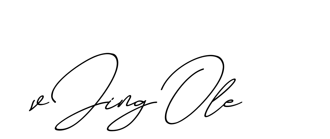 The best way (ChristmasChimneyPersonalUse-K7qro) to make a short signature is to pick only two or three words in your name. The name Ceard include a total of six letters. For converting this name. Ceard signature style 2 images and pictures png