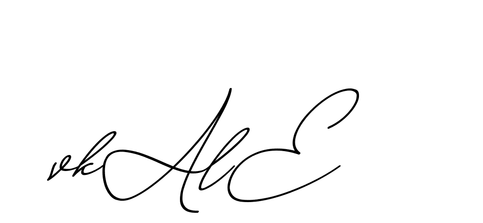 The best way (ChristmasChimneyPersonalUse-K7qro) to make a short signature is to pick only two or three words in your name. The name Ceard include a total of six letters. For converting this name. Ceard signature style 2 images and pictures png