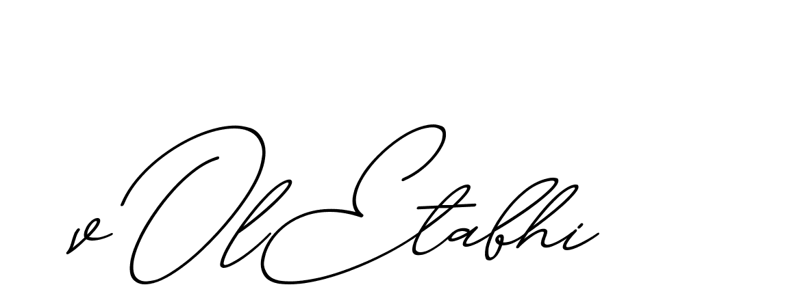 The best way (ChristmasChimneyPersonalUse-K7qro) to make a short signature is to pick only two or three words in your name. The name Ceard include a total of six letters. For converting this name. Ceard signature style 2 images and pictures png