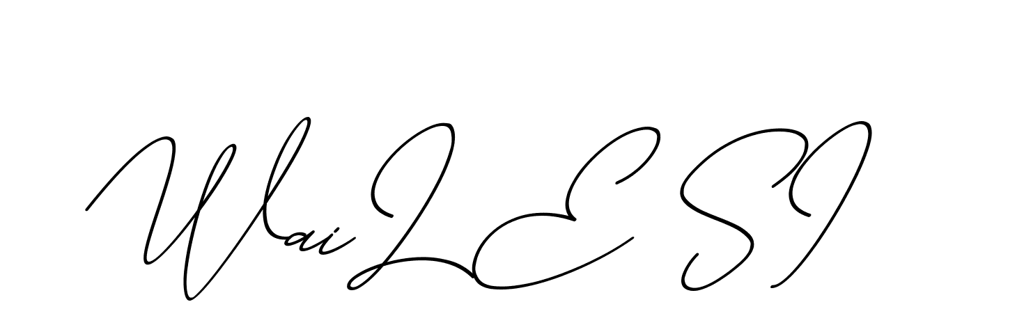 The best way (ChristmasChimneyPersonalUse-K7qro) to make a short signature is to pick only two or three words in your name. The name Ceard include a total of six letters. For converting this name. Ceard signature style 2 images and pictures png