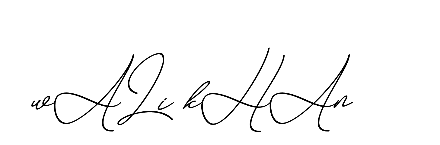 The best way (ChristmasChimneyPersonalUse-K7qro) to make a short signature is to pick only two or three words in your name. The name Ceard include a total of six letters. For converting this name. Ceard signature style 2 images and pictures png