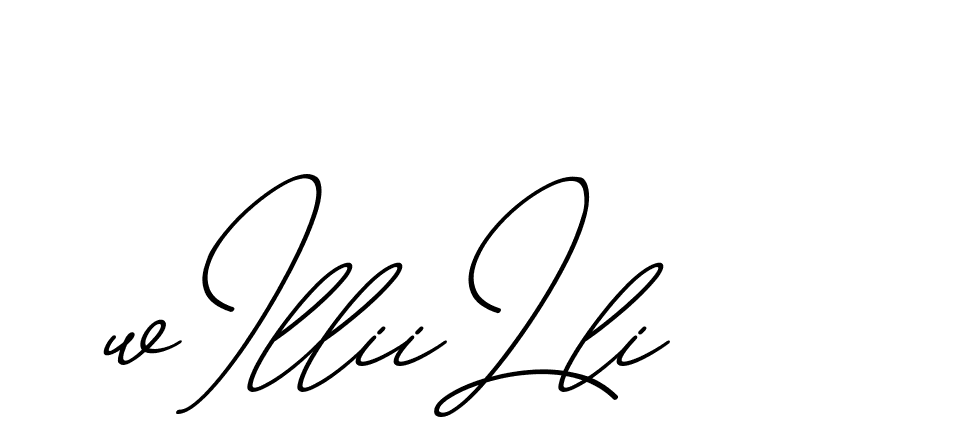 The best way (ChristmasChimneyPersonalUse-K7qro) to make a short signature is to pick only two or three words in your name. The name Ceard include a total of six letters. For converting this name. Ceard signature style 2 images and pictures png