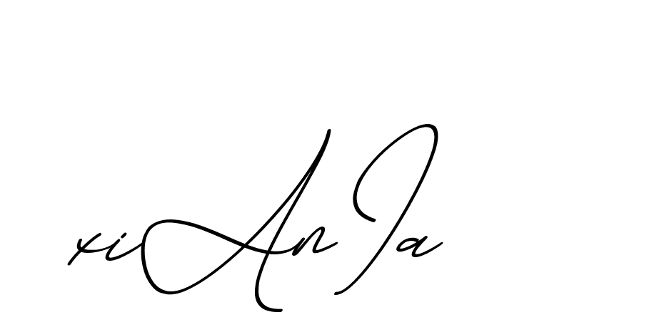 The best way (ChristmasChimneyPersonalUse-K7qro) to make a short signature is to pick only two or three words in your name. The name Ceard include a total of six letters. For converting this name. Ceard signature style 2 images and pictures png