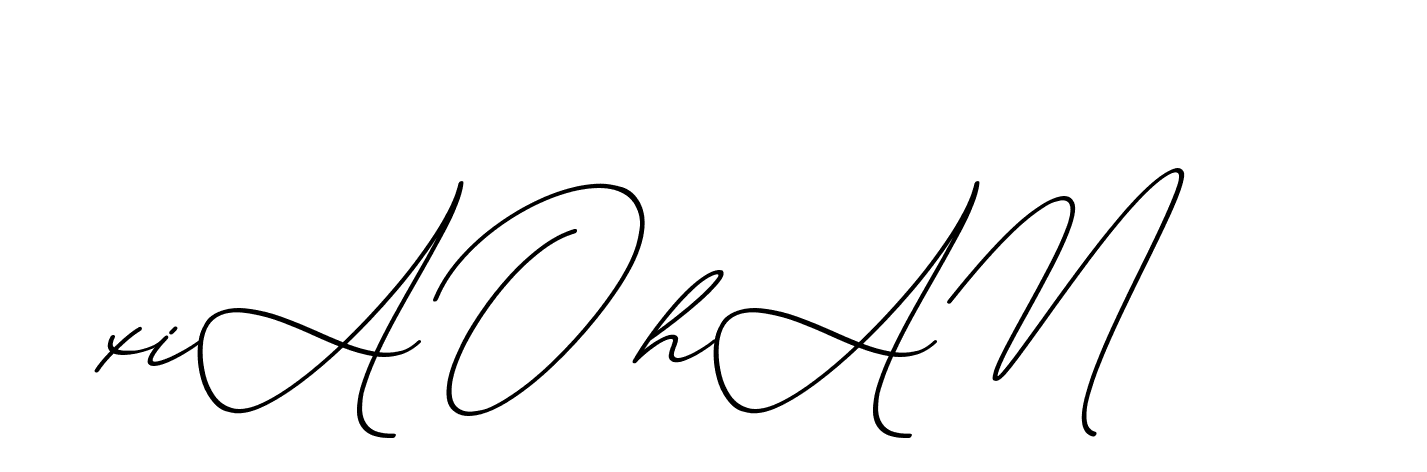 The best way (ChristmasChimneyPersonalUse-K7qro) to make a short signature is to pick only two or three words in your name. The name Ceard include a total of six letters. For converting this name. Ceard signature style 2 images and pictures png