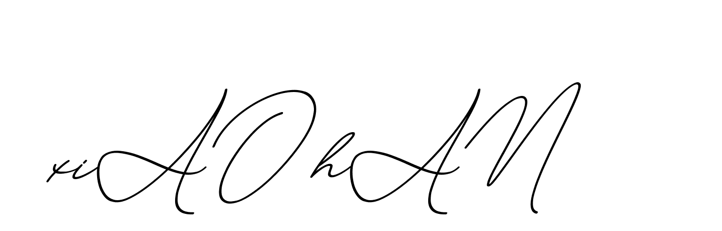 The best way (ChristmasChimneyPersonalUse-K7qro) to make a short signature is to pick only two or three words in your name. The name Ceard include a total of six letters. For converting this name. Ceard signature style 2 images and pictures png