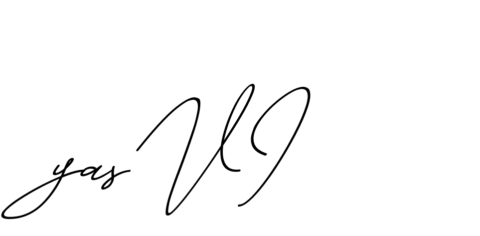 The best way (ChristmasChimneyPersonalUse-K7qro) to make a short signature is to pick only two or three words in your name. The name Ceard include a total of six letters. For converting this name. Ceard signature style 2 images and pictures png