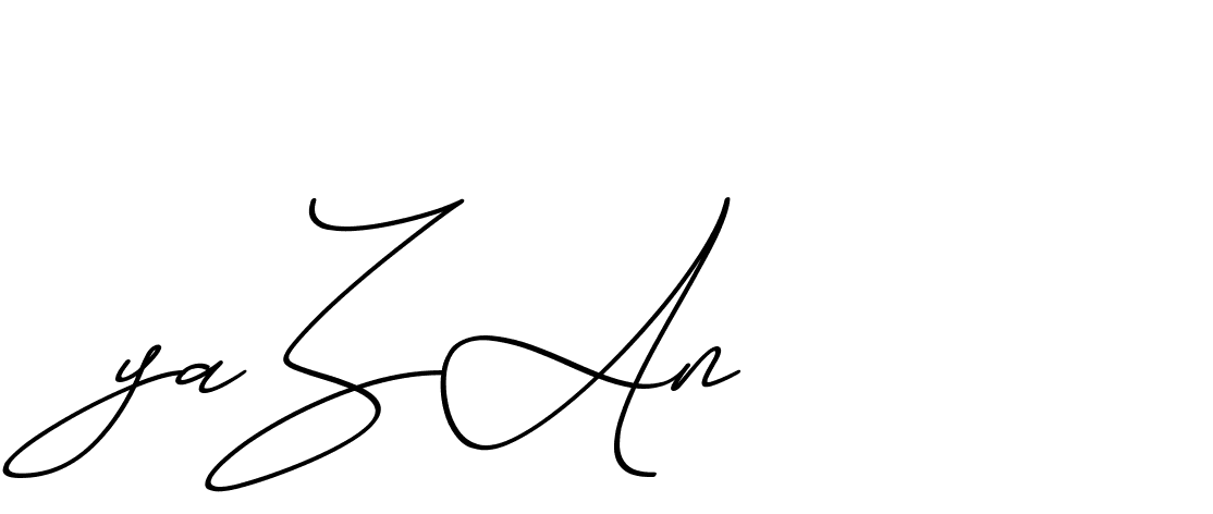 The best way (ChristmasChimneyPersonalUse-K7qro) to make a short signature is to pick only two or three words in your name. The name Ceard include a total of six letters. For converting this name. Ceard signature style 2 images and pictures png